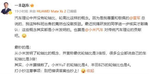 国产a在亚洲线播放,掀起观剧热潮